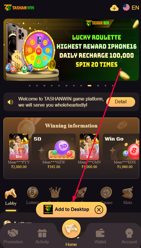 Use the Add to Desktop option to download  